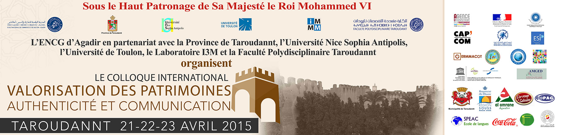 ENCG Agadir organise le colloque international :Valorisation des Patrimoines du 21 au 23 Avril - Taroudant