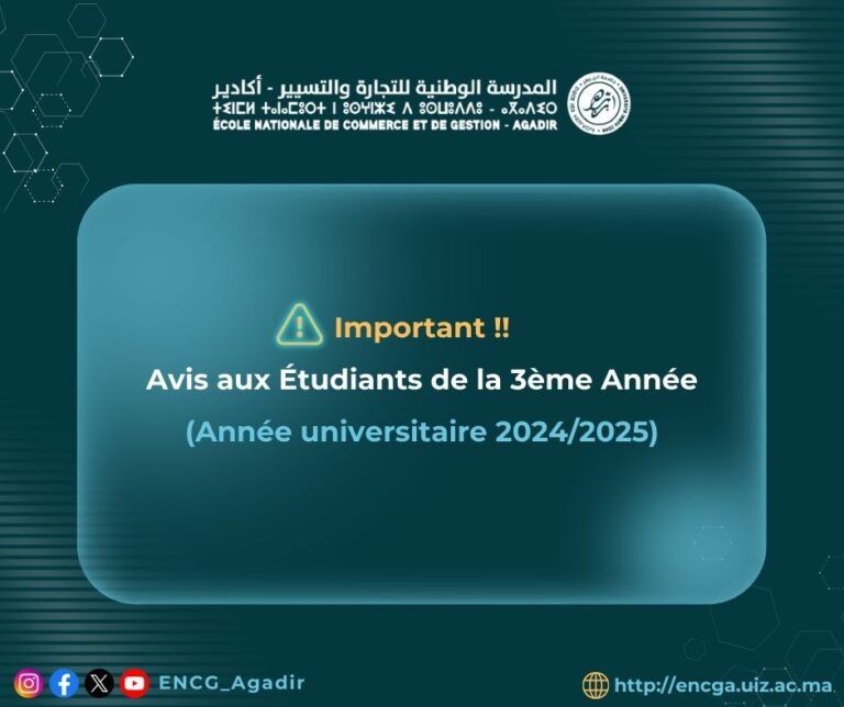 « Important » Avis aux Étudiants de la 3ème Année (Année universitaire 2024/2025)