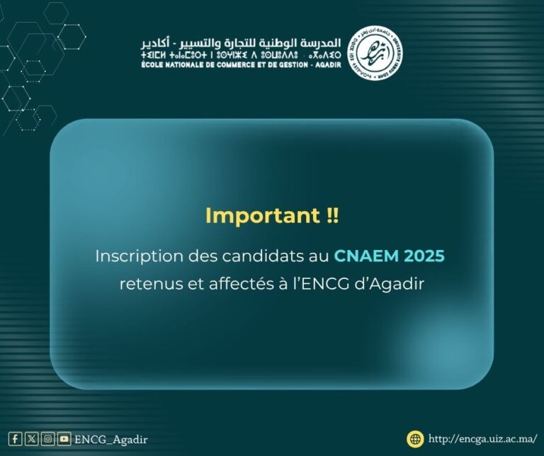 Inscription des candidats au CNAEM 2025