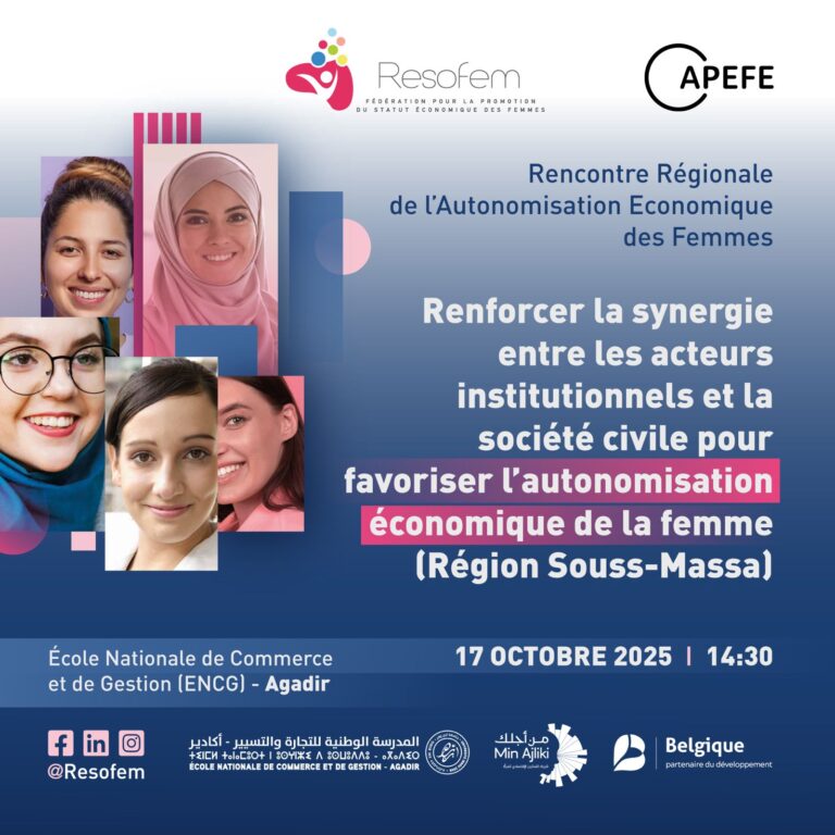 Rencontre régionale de l&rsquo;autonomisation économique des femmes