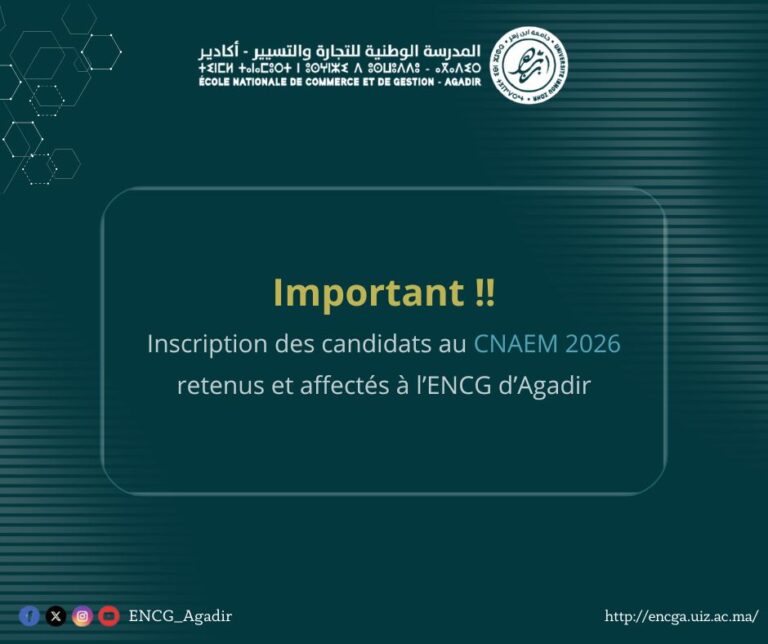 Inscription des candidats au CNAEM 2026