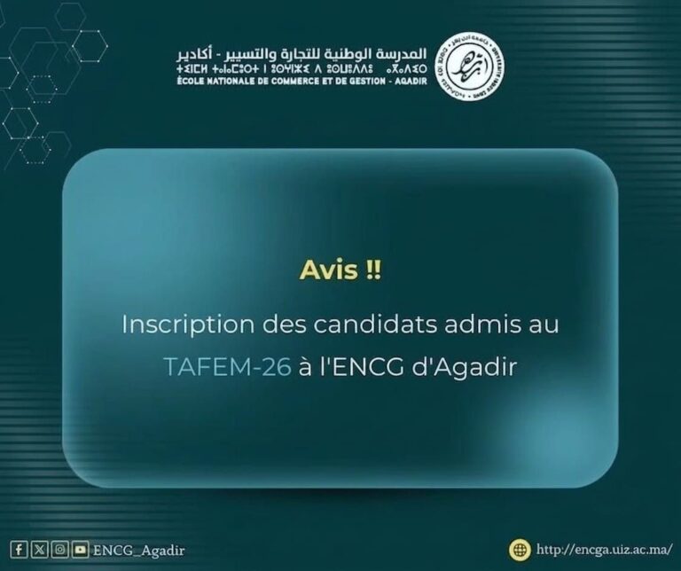 Liste principale des candidats retenus pour l&rsquo;inscription à ENCG Agadir – TAFEM 2026